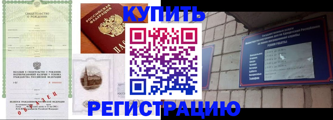 форма 3 в Сергаче